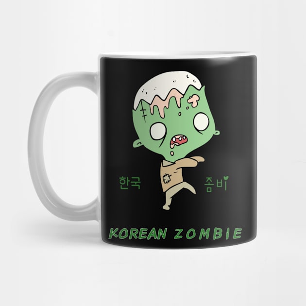 Korean Zombie 1 (5) by sabrinasimoss